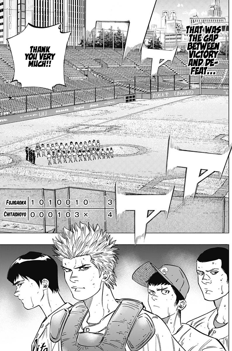Bungo Chapter 263 page 11 - Chapter 263: Worst
