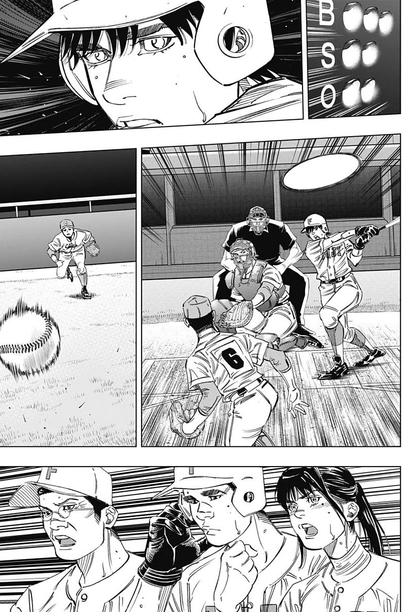 Bungo Chapter 263 page 3 - Chapter 263: Worst