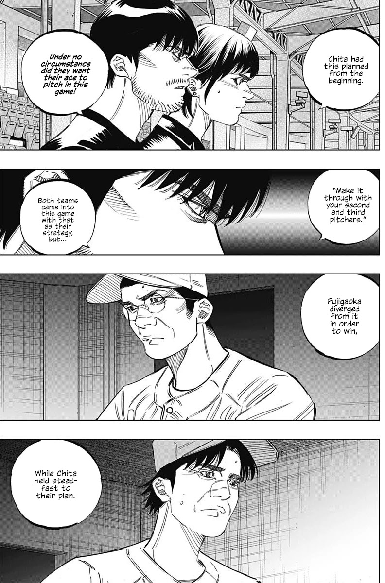 Bungo Chapter 263 page 5 - Chapter 263: Worst