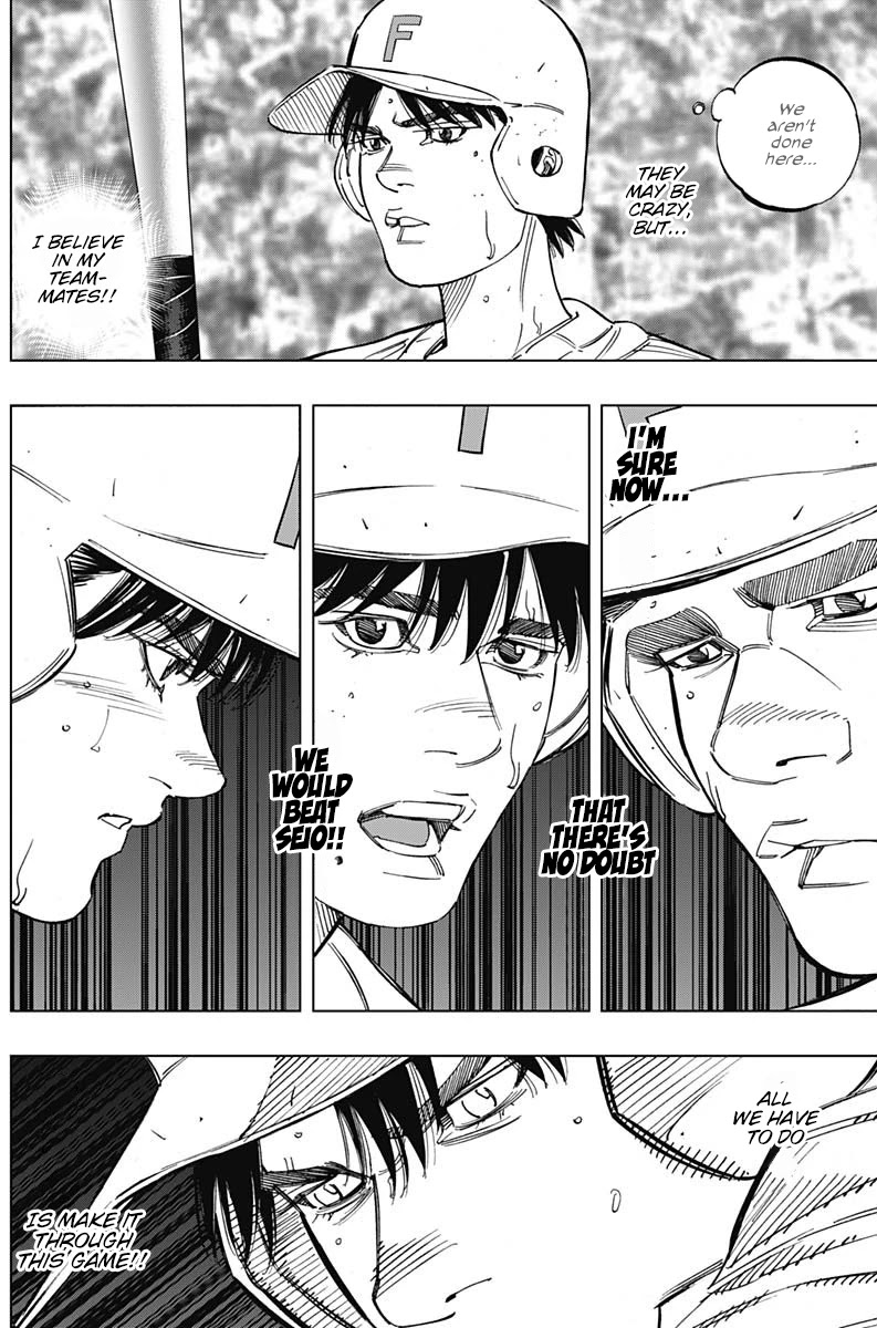 Bungo Chapter 263 page 6 - Chapter 263: Worst