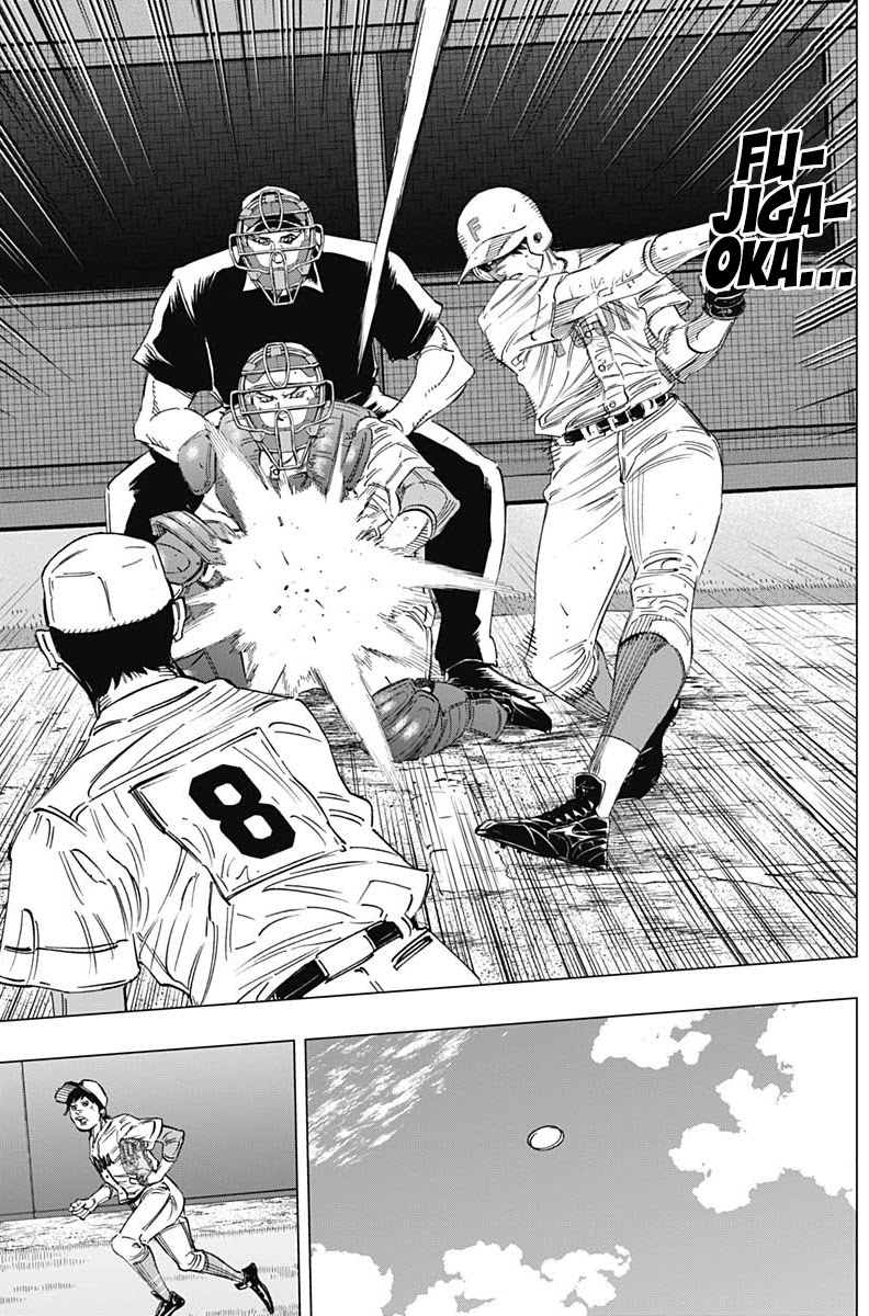 Bungo Chapter 263 page 7 - Chapter 263: Worst