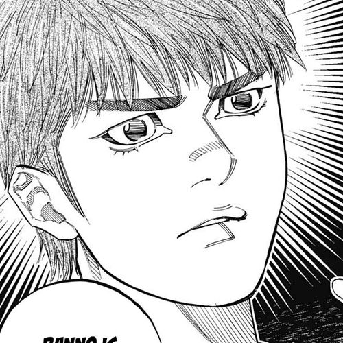 Bungo Chapter 263: Worst cover