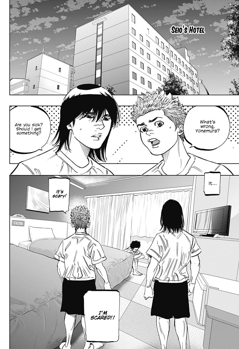 Bungo Chapter 264 page 12 - Chapter 264: Scared