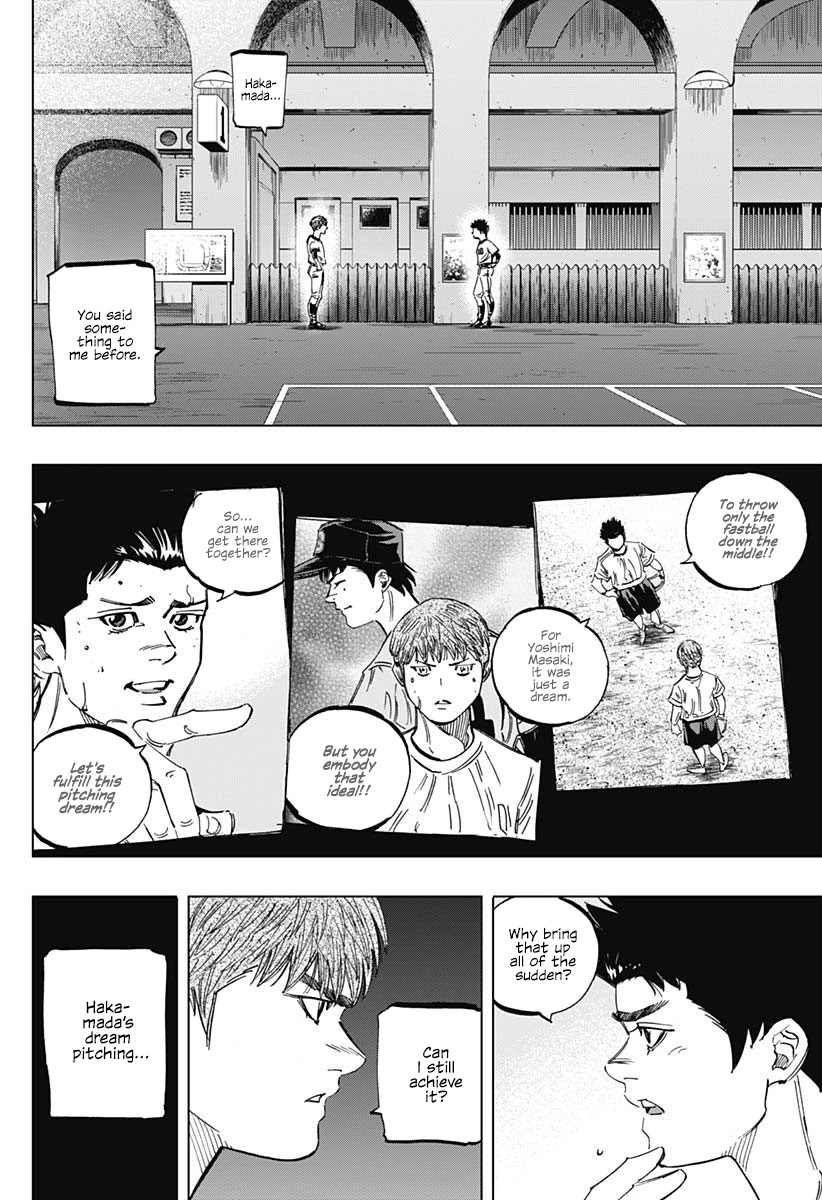 Bungo Chapter 264 page 2 - Chapter 264: Scared