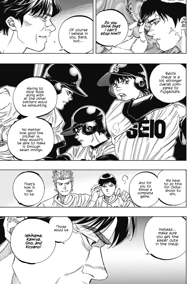 Bungo Chapter 264 page 7 - Chapter 264: Scared