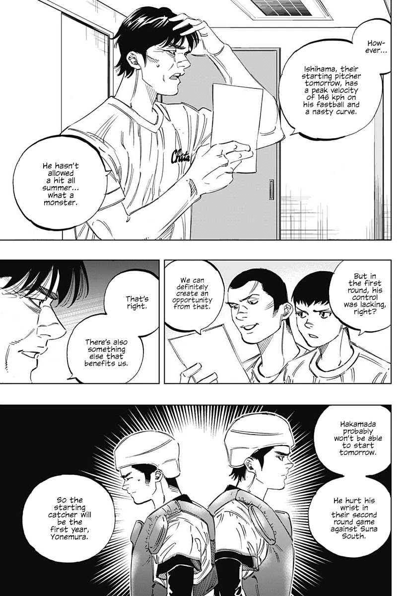 Bungo Chapter 264 page 9 - Chapter 264: Scared