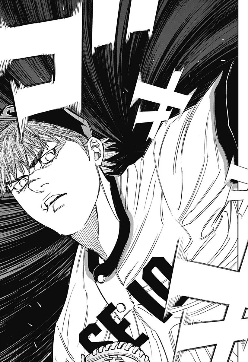 Bungo Chapter 265 page 10 - Chapter 265: Shadow