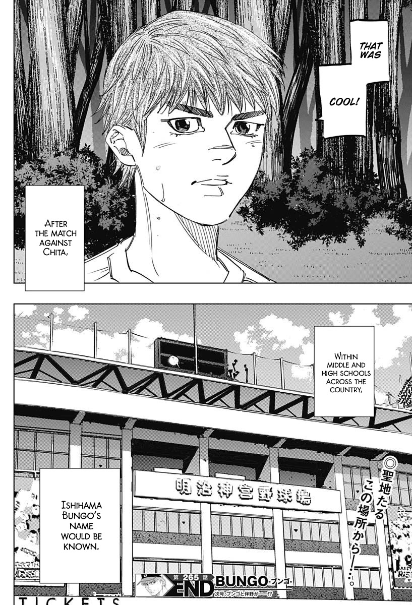 Bungo Chapter 265 page 16 - Chapter 265: Shadow