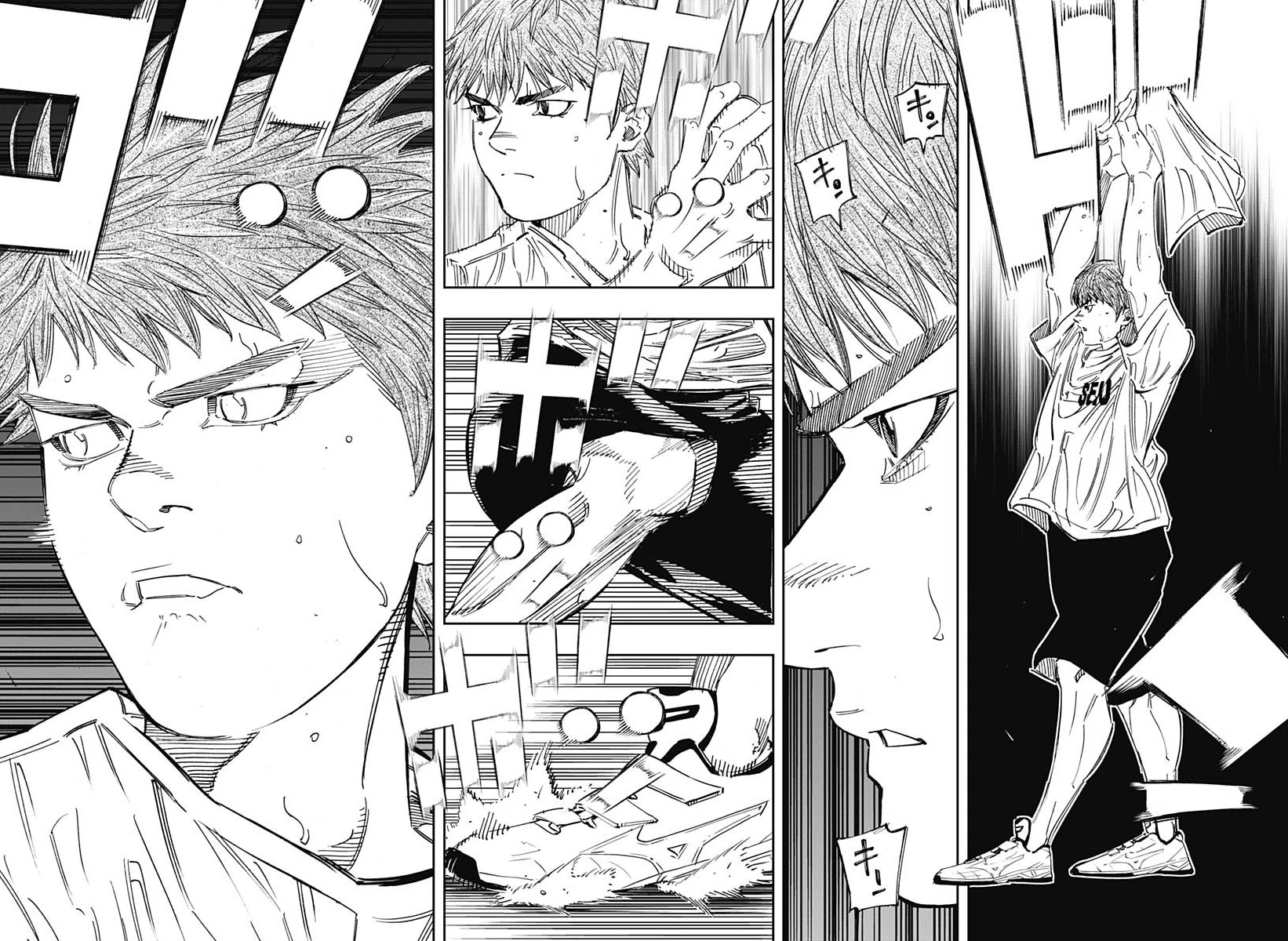 Bungo Chapter 265 page 2 - Chapter 265: Shadow
