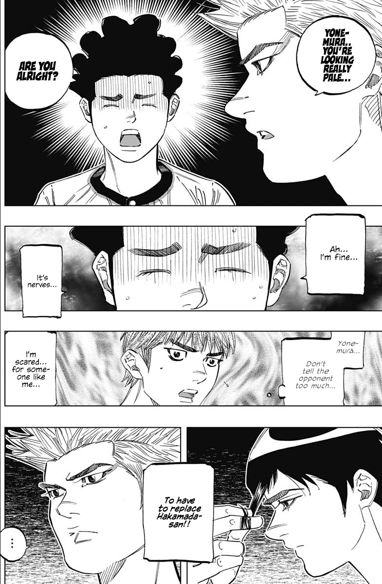 Bungo Chapter 266 page 10 - Chapter 266: The Best...