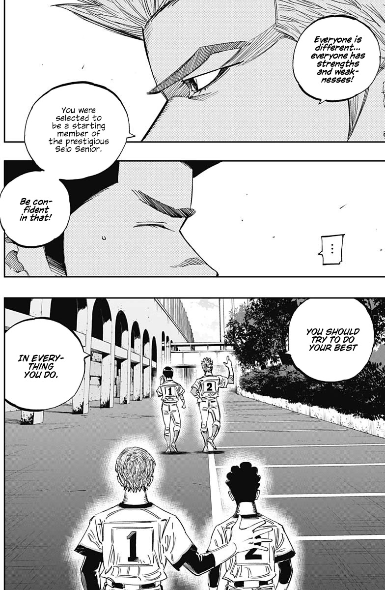 Bungo Chapter 266 page 12 - Chapter 266: The Best...