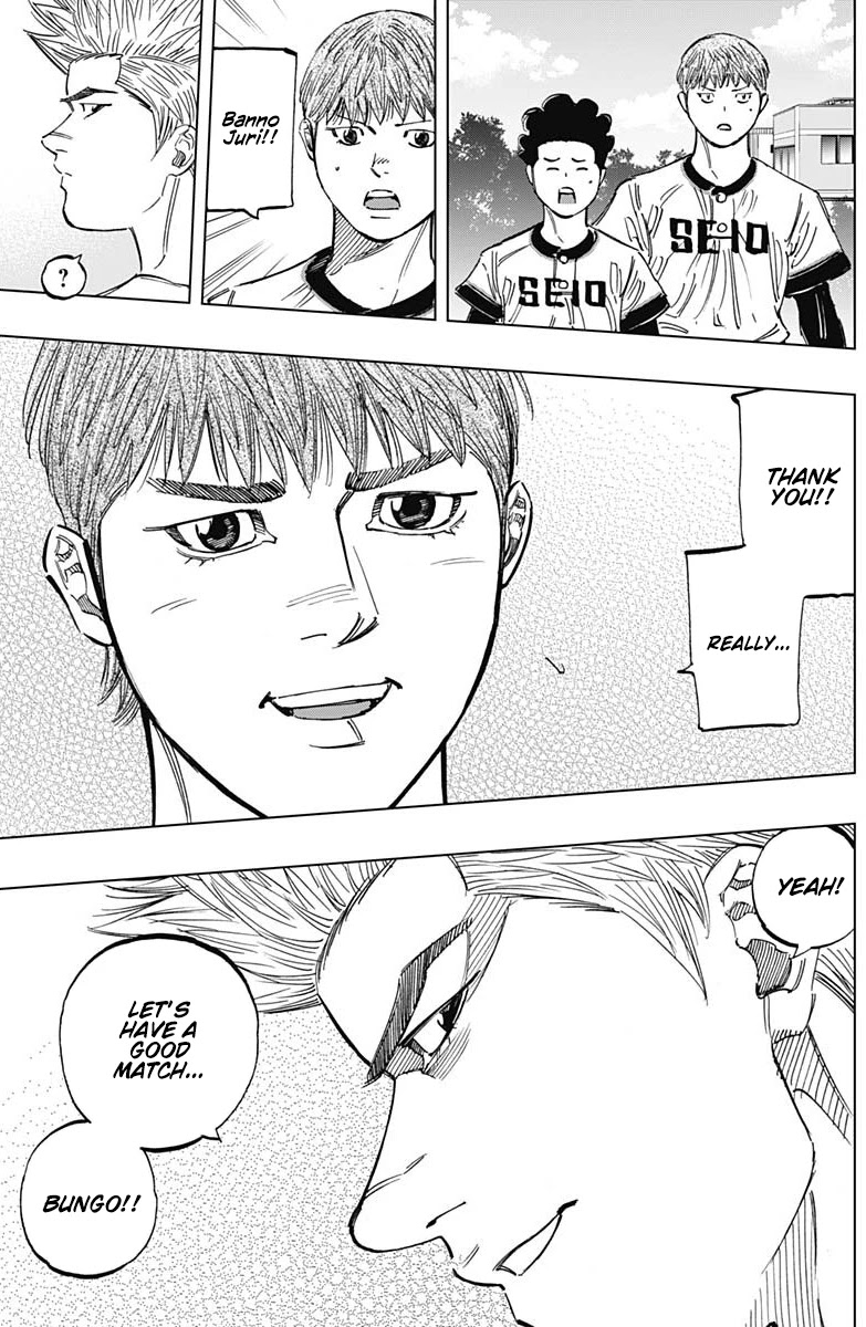 Bungo Chapter 266 page 13 - Chapter 266: The Best...