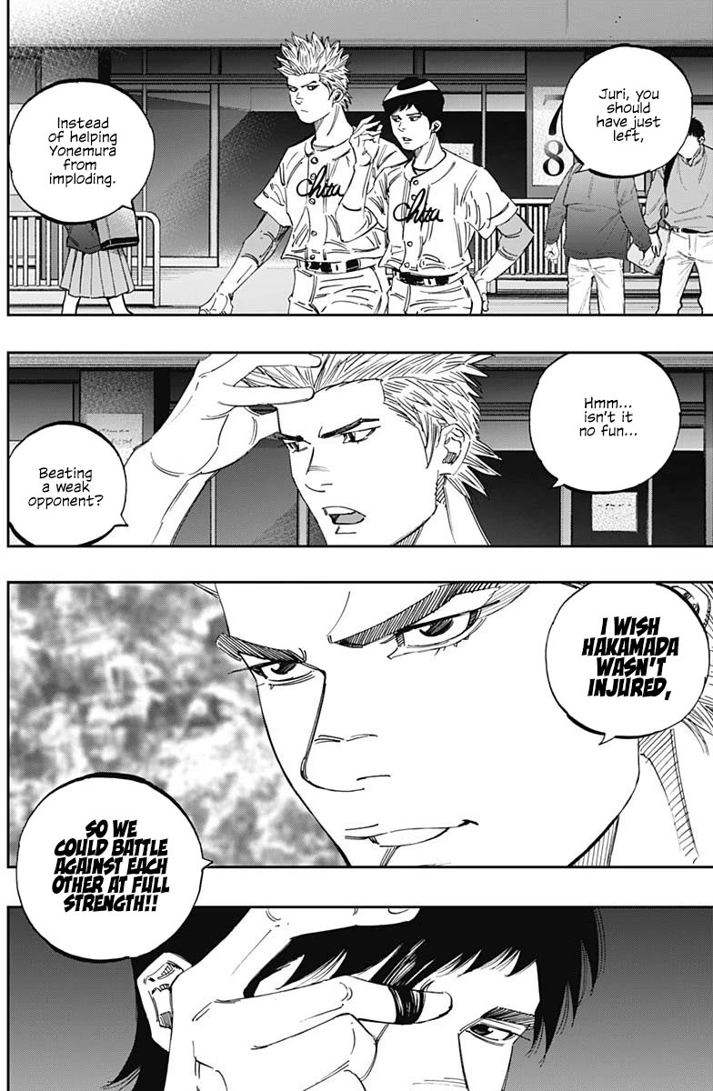 Bungo Chapter 266 page 14 - Chapter 266: The Best...