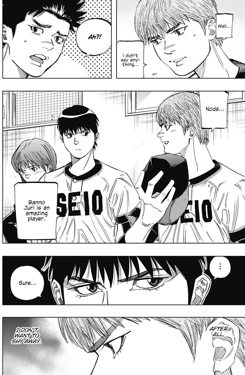 Bungo Chapter 266 page 16 - Chapter 266: The Best...