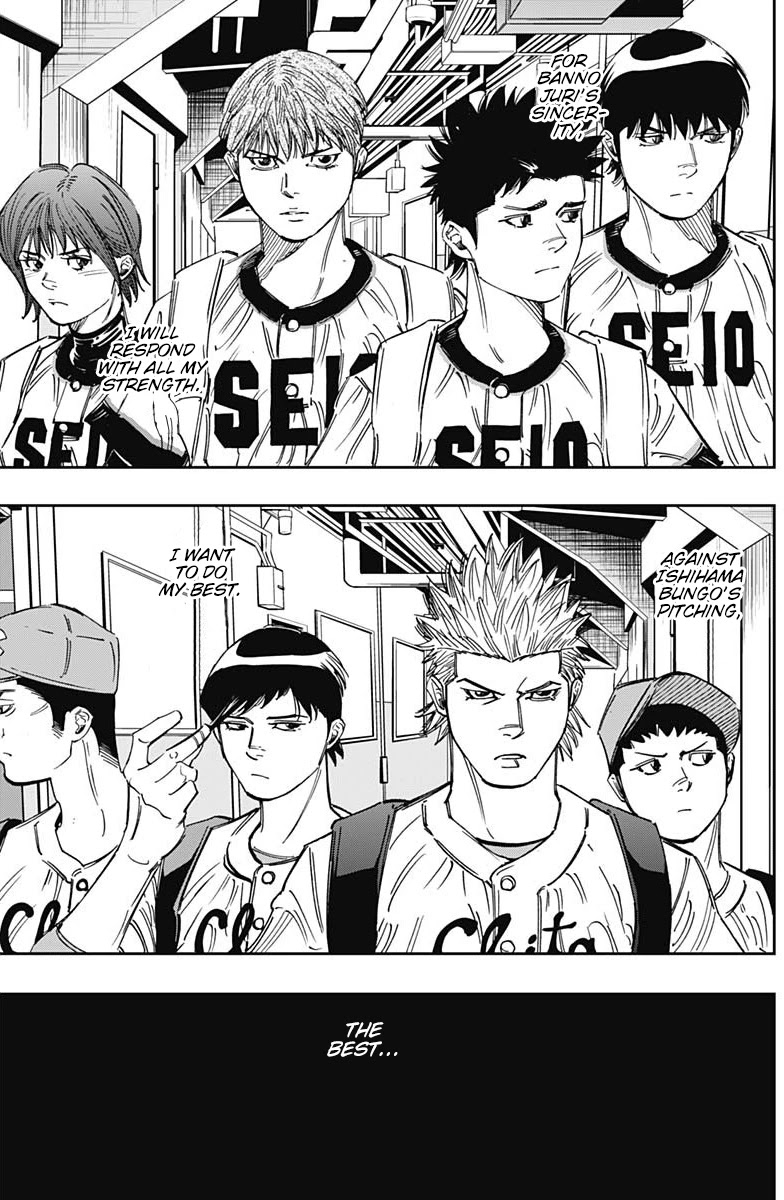 Bungo Chapter 266 page 17 - Chapter 266: The Best...