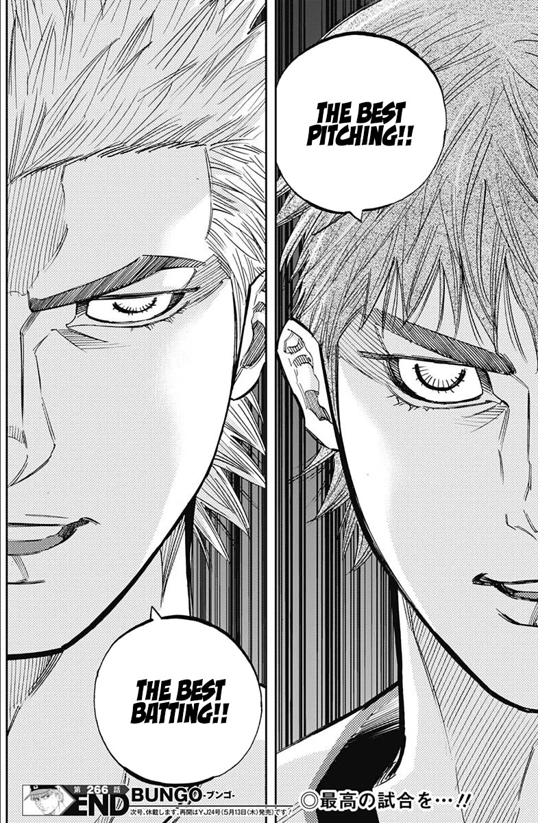 Bungo Chapter 266 page 18 - Chapter 266: The Best...
