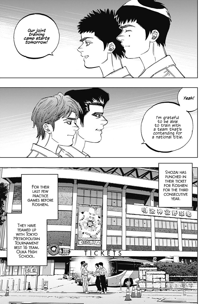 Bungo Chapter 266 page 3 - Chapter 266: The Best...