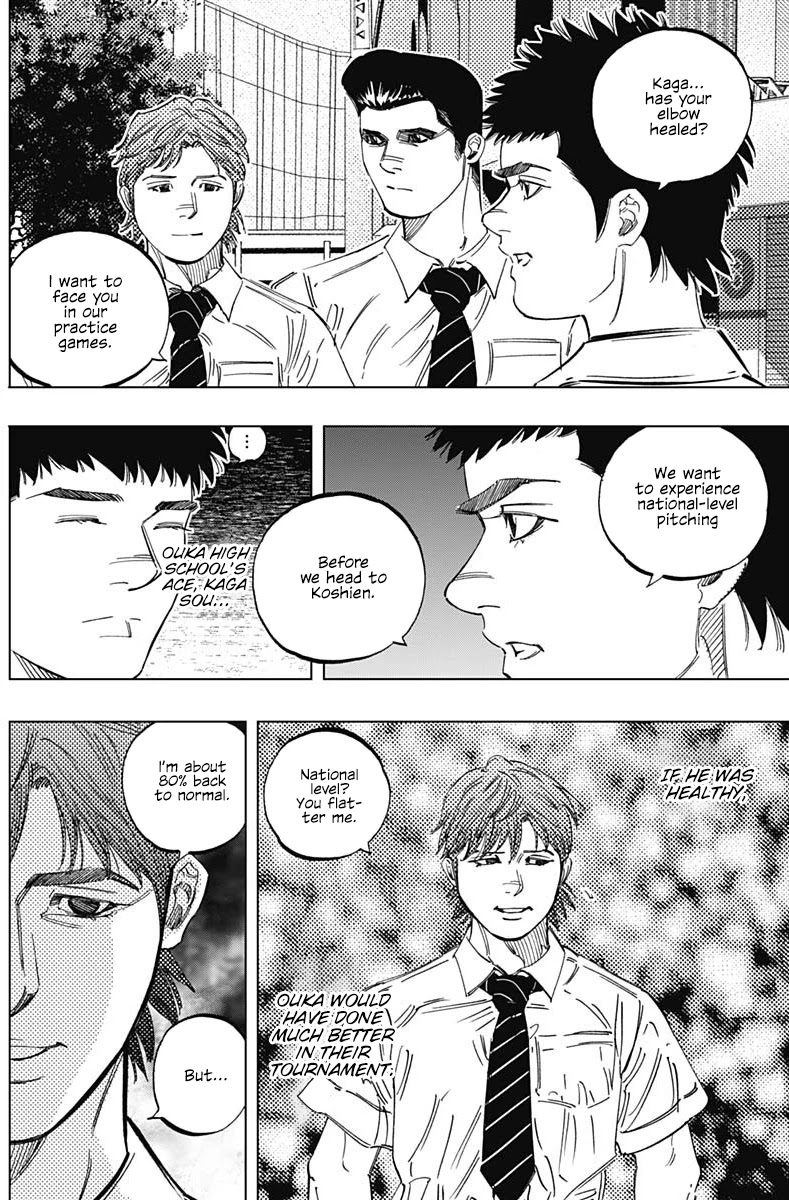 Bungo Chapter 266 page 4 - Chapter 266: The Best...