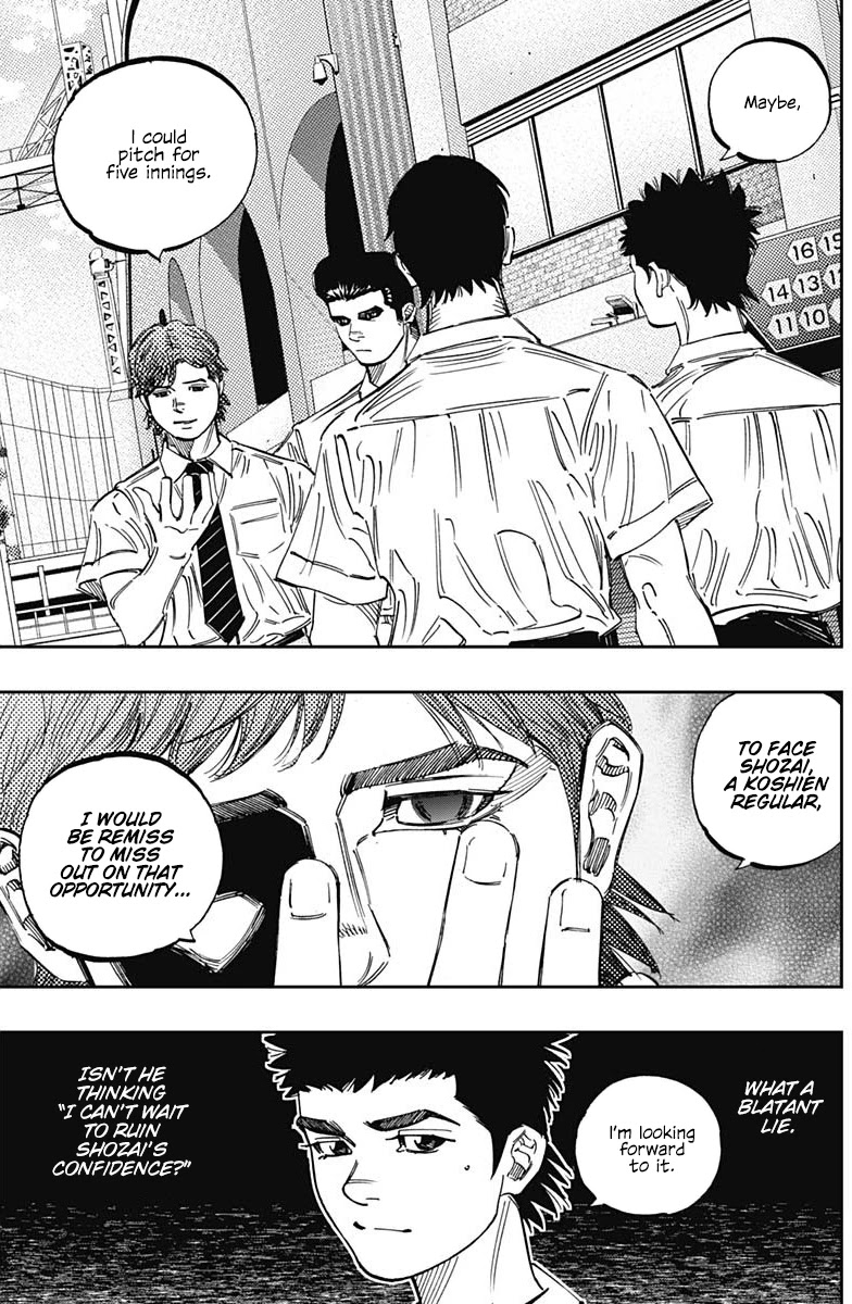 Bungo Chapter 266 page 5 - Chapter 266: The Best...