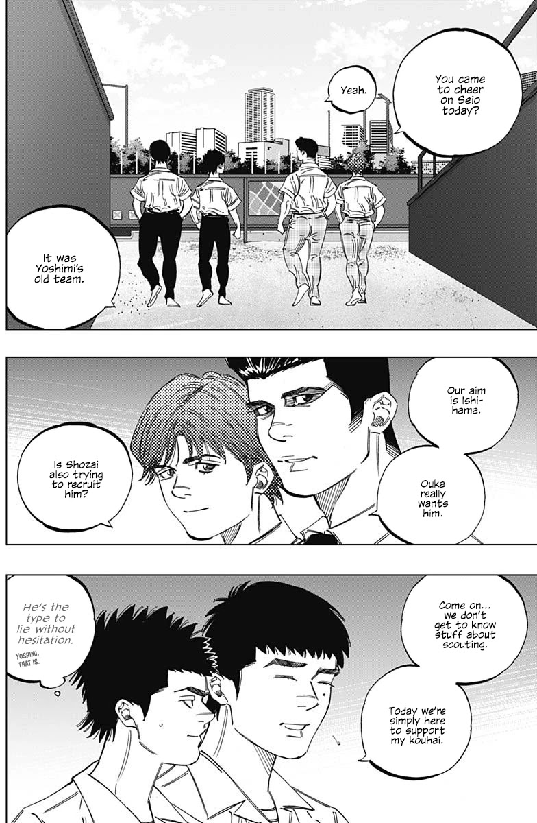 Bungo Chapter 266 page 6 - Chapter 266: The Best...