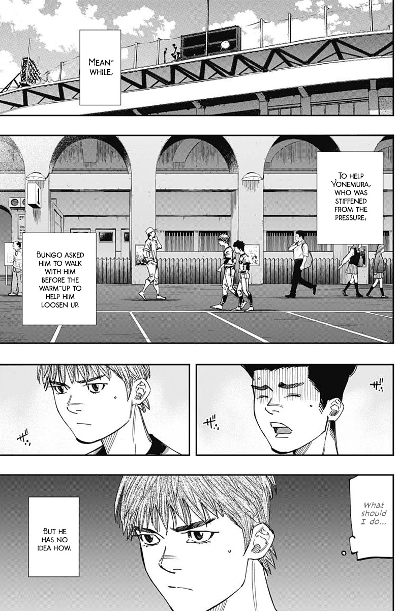 Bungo Chapter 266 page 7 - Chapter 266: The Best...