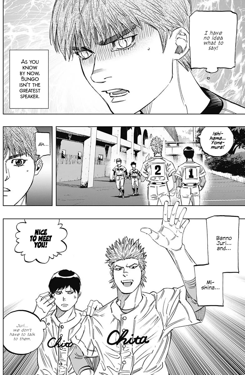 Bungo Chapter 266 page 8 - Chapter 266: The Best...