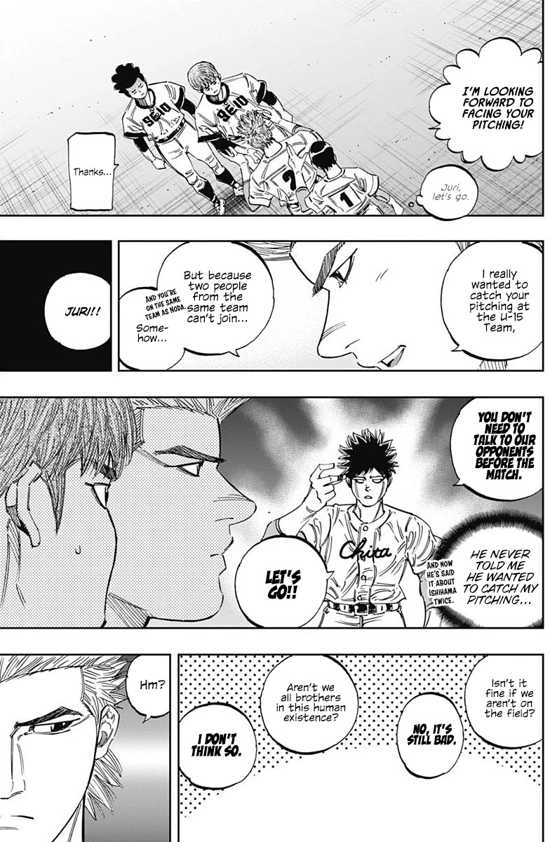 Bungo Chapter 266 page 9 - Chapter 266: The Best...