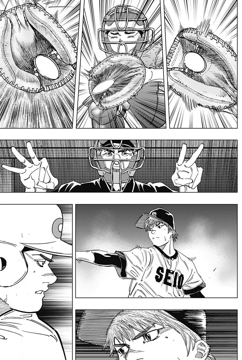 Bungo Chapter 267 page 13 - Chapter 267: Achieved