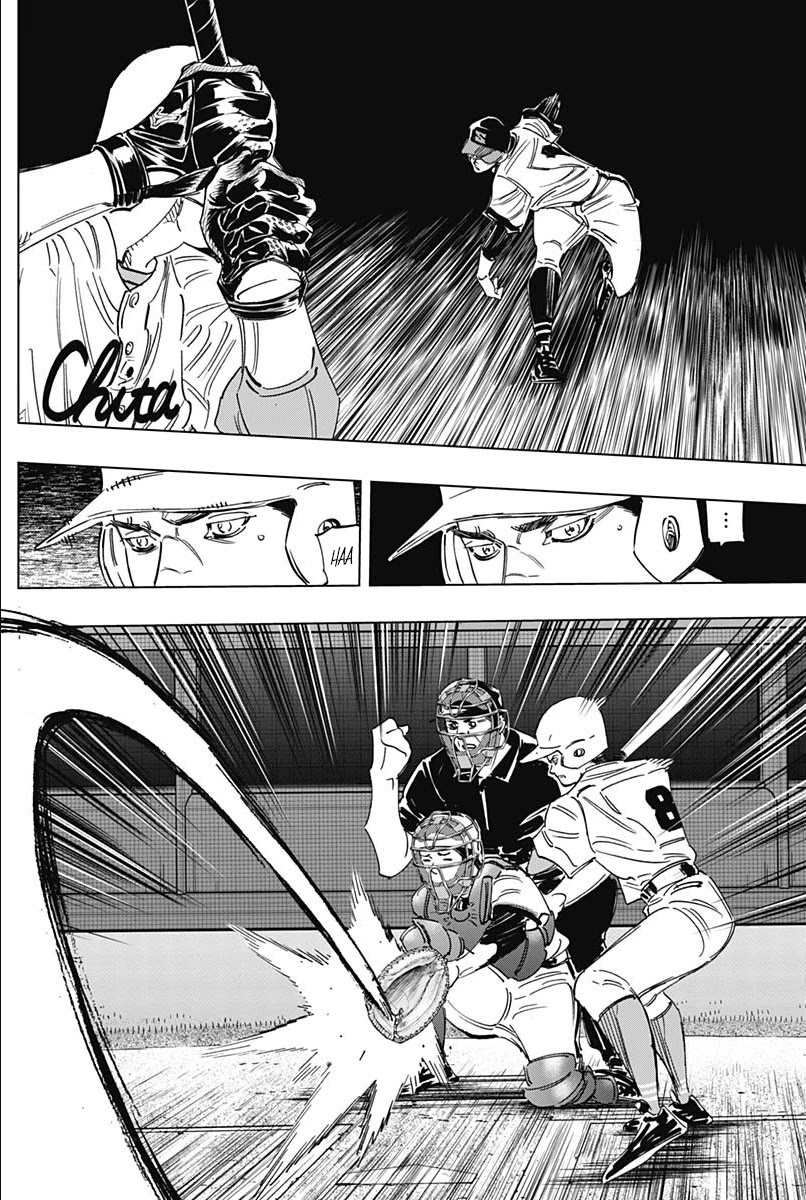 Bungo Chapter 267 page 14 - Chapter 267: Achieved