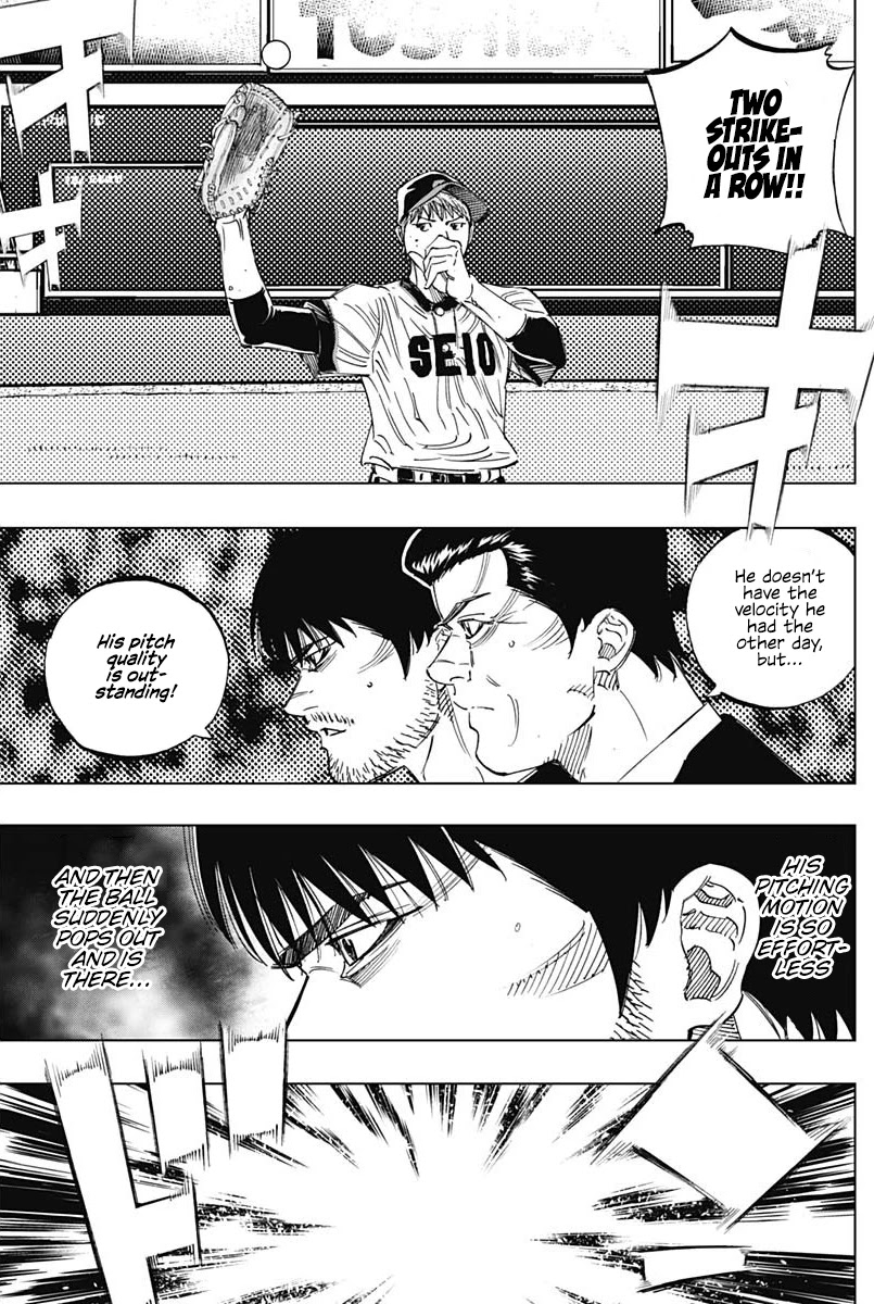 Bungo Chapter 267 page 15 - Chapter 267: Achieved