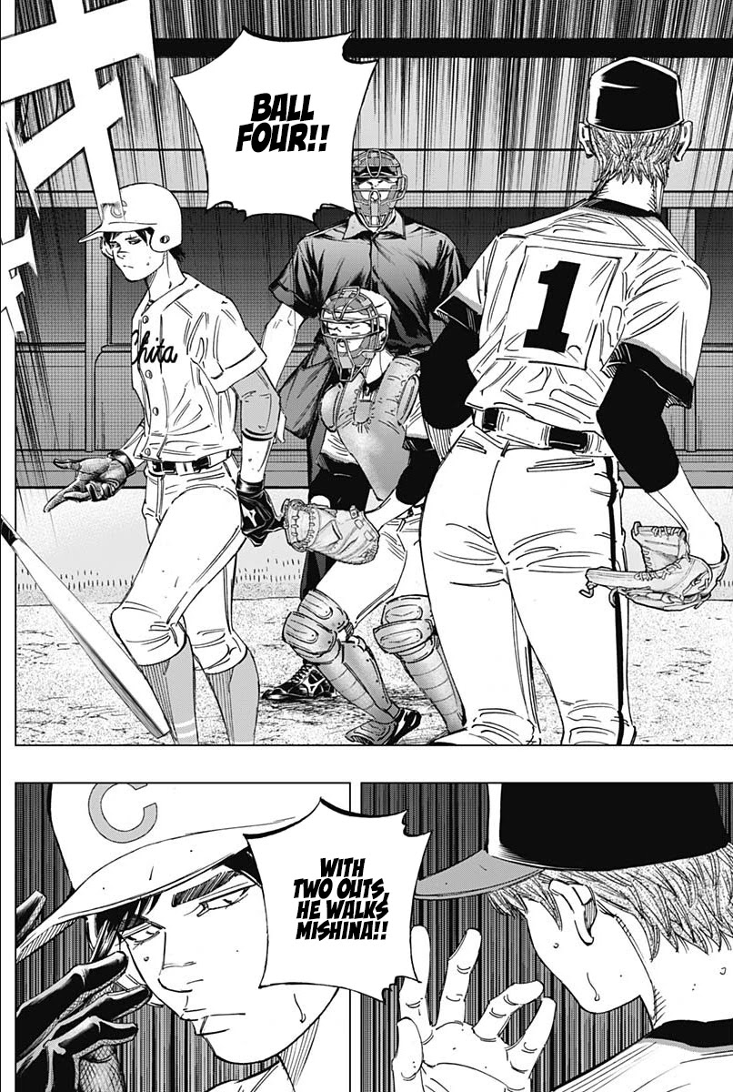 Bungo Chapter 267 page 16 - Chapter 267: Achieved
