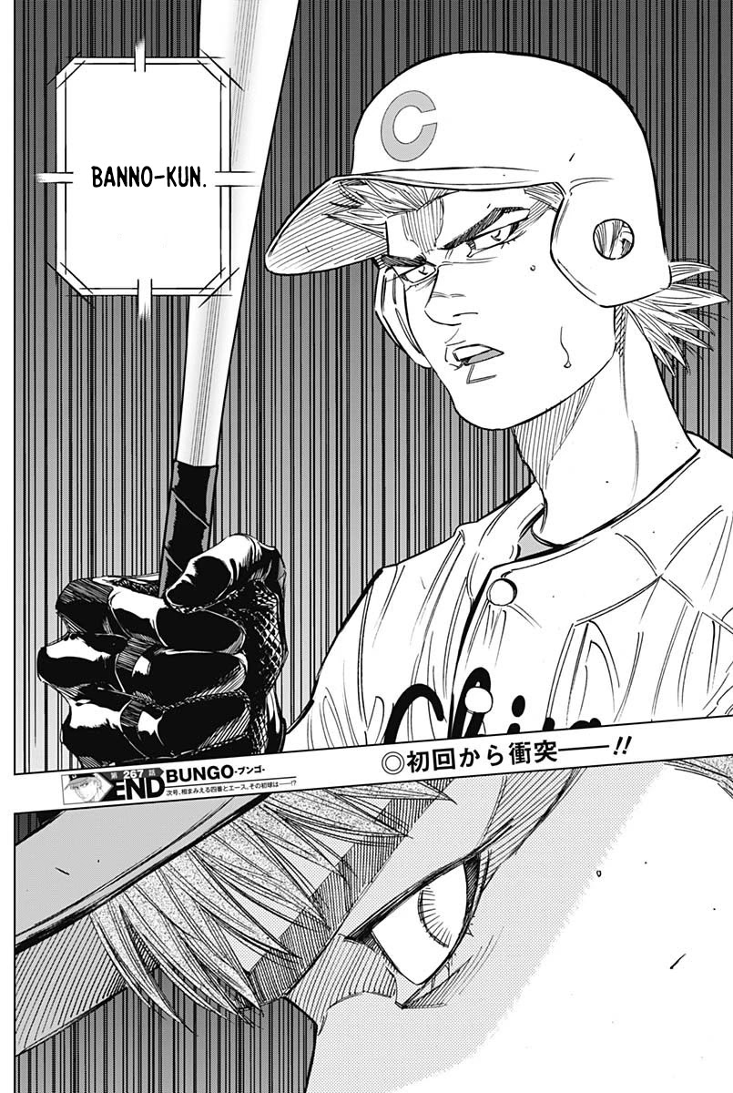 Bungo Chapter 267 page 18 - Chapter 267: Achieved