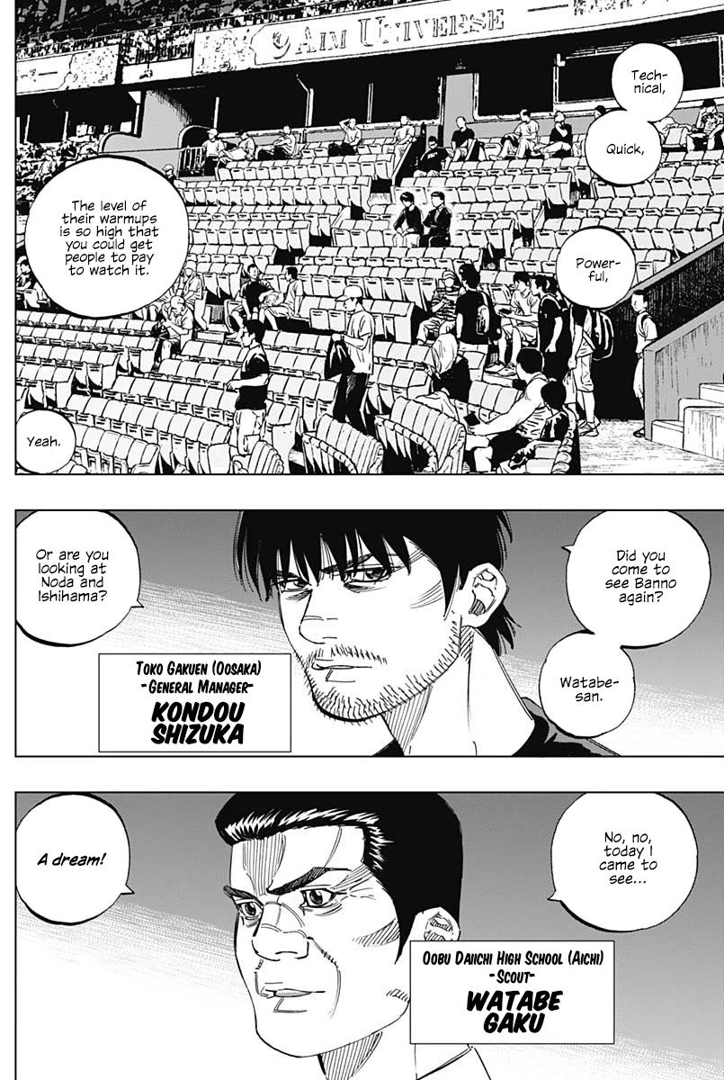 Bungo Chapter 267 page 6 - Chapter 267: Achieved