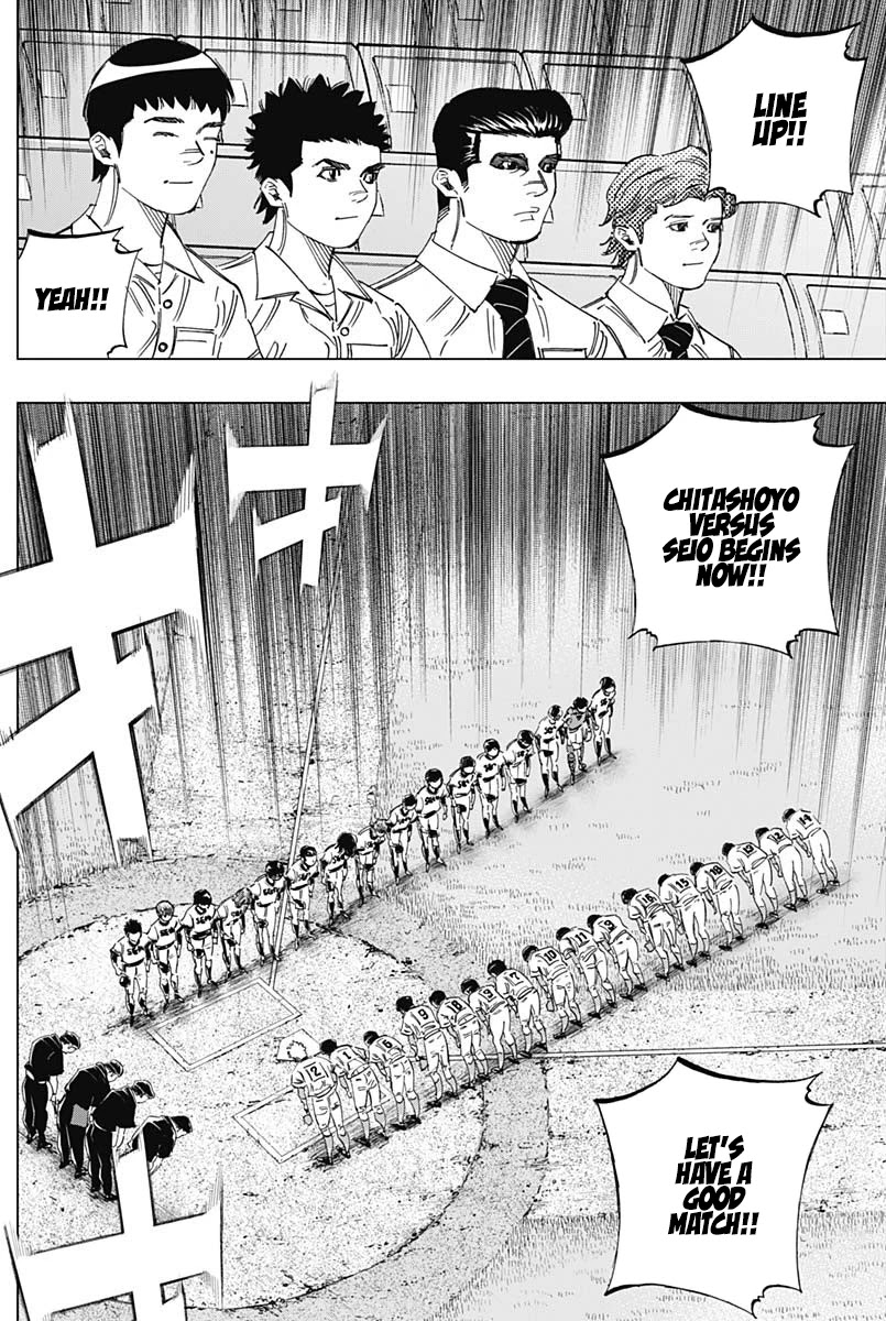 Bungo Chapter 267 page 8 - Chapter 267: Achieved