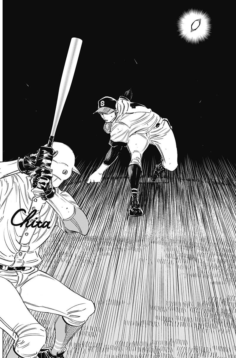 Bungo Chapter 268 page 10 - Chapter 268: Correct