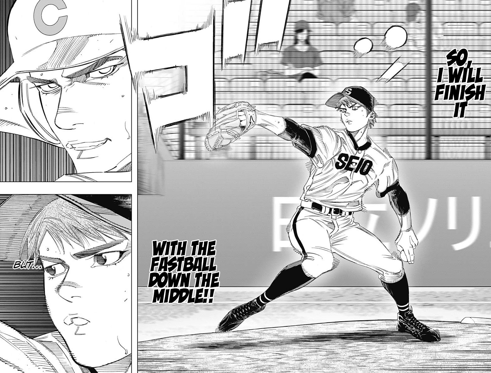 Bungo Chapter 268 page 15 - Chapter 268: Correct