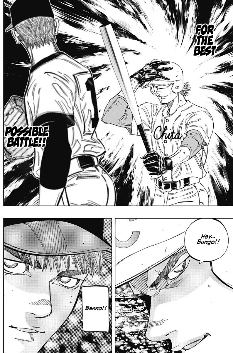Bungo Chapter 268 page 2 - Chapter 268: Correct