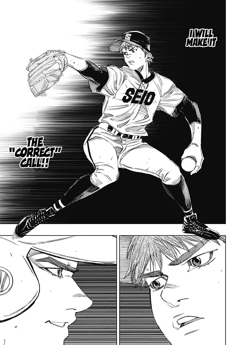 Bungo Chapter 268 page 5 - Chapter 268: Correct