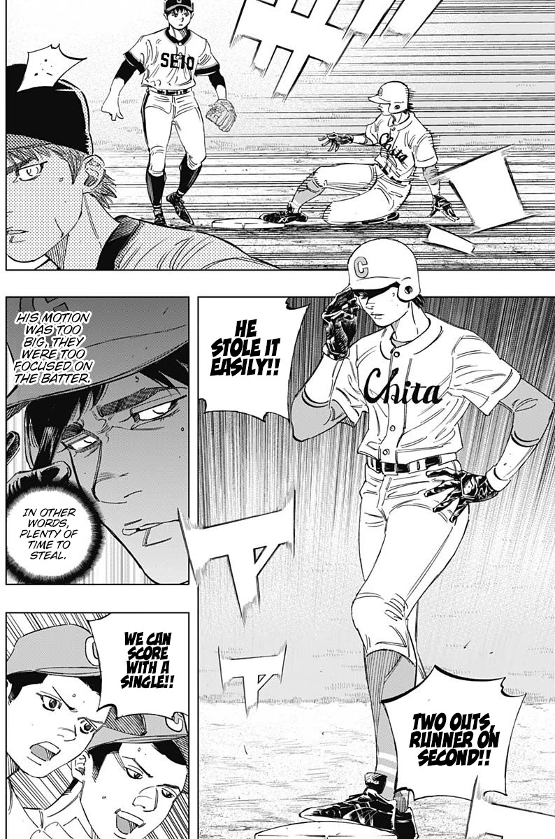 Bungo Chapter 268 page 8 - Chapter 268: Correct