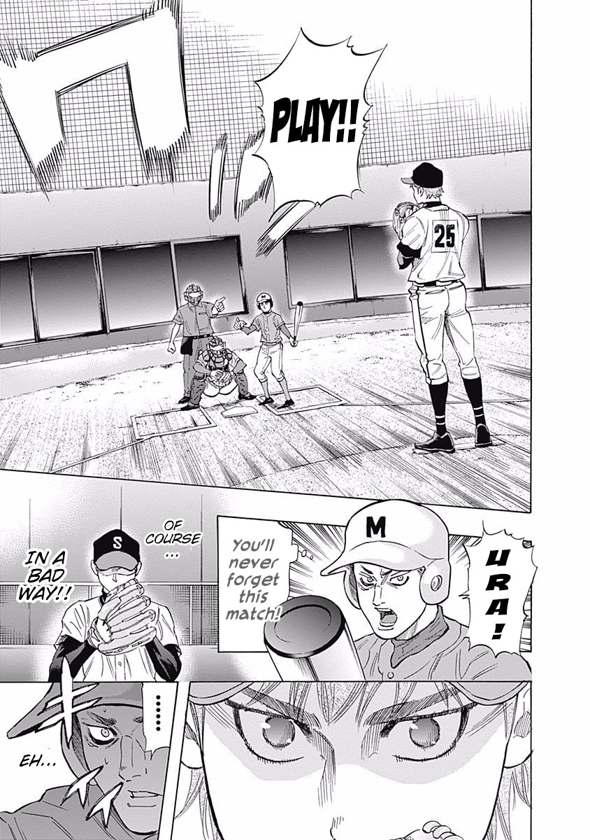 Bungo Chapter 27 page 12 - Chapter 27: The Fourth Pitcher