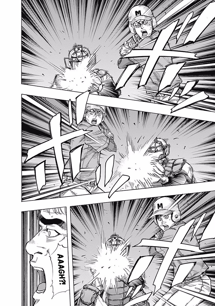 Bungo Chapter 27 page 15 - Chapter 27: The Fourth Pitcher
