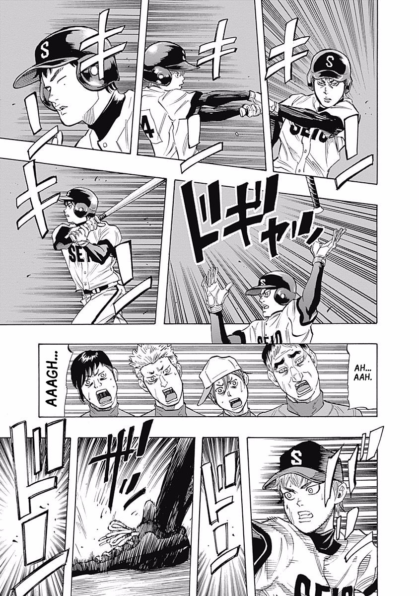 Bungo Chapter 27 page 16 - Chapter 27: The Fourth Pitcher
