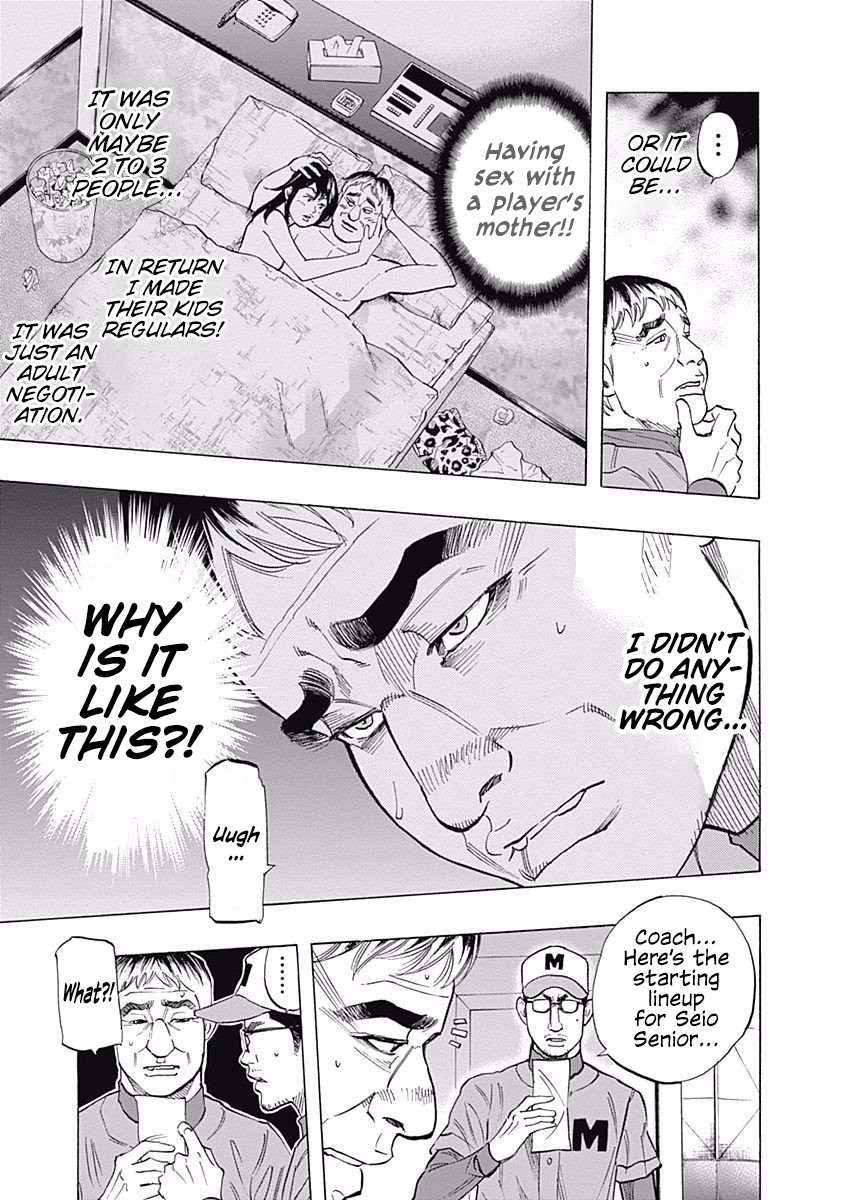 Bungo Chapter 27 page 6 - Chapter 27: The Fourth Pitcher