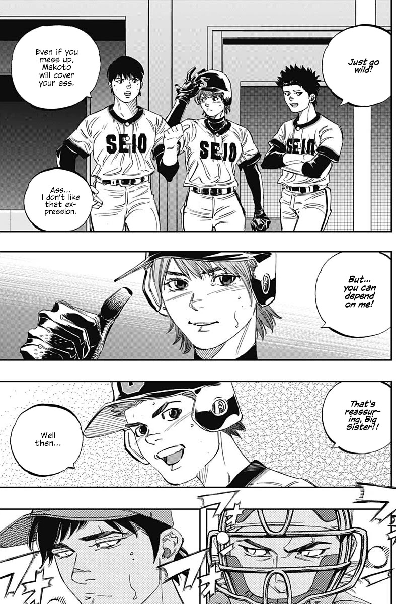 Bungo Chapter 270 page 11 - Chapter 270: Don't Hate
