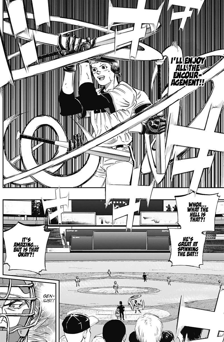 Bungo Chapter 270 page 12 - Chapter 270: Don't Hate