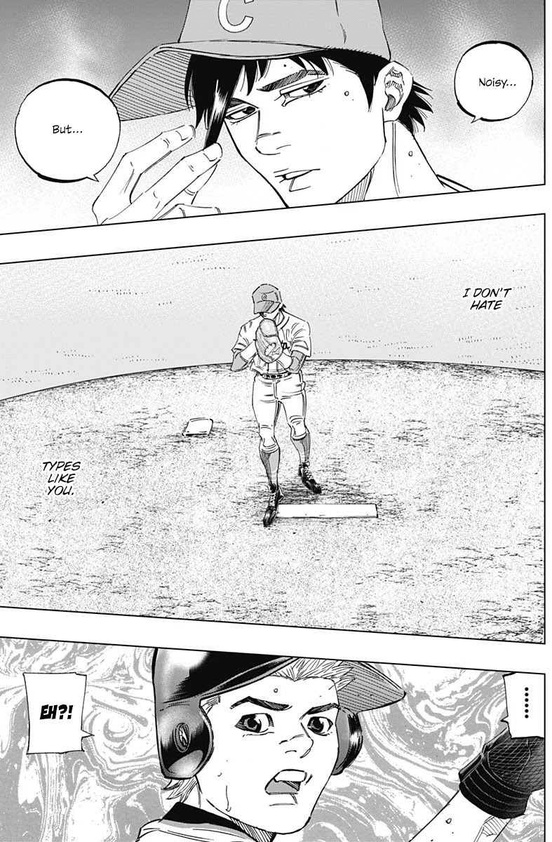 Bungo Chapter 270 page 13 - Chapter 270: Don't Hate