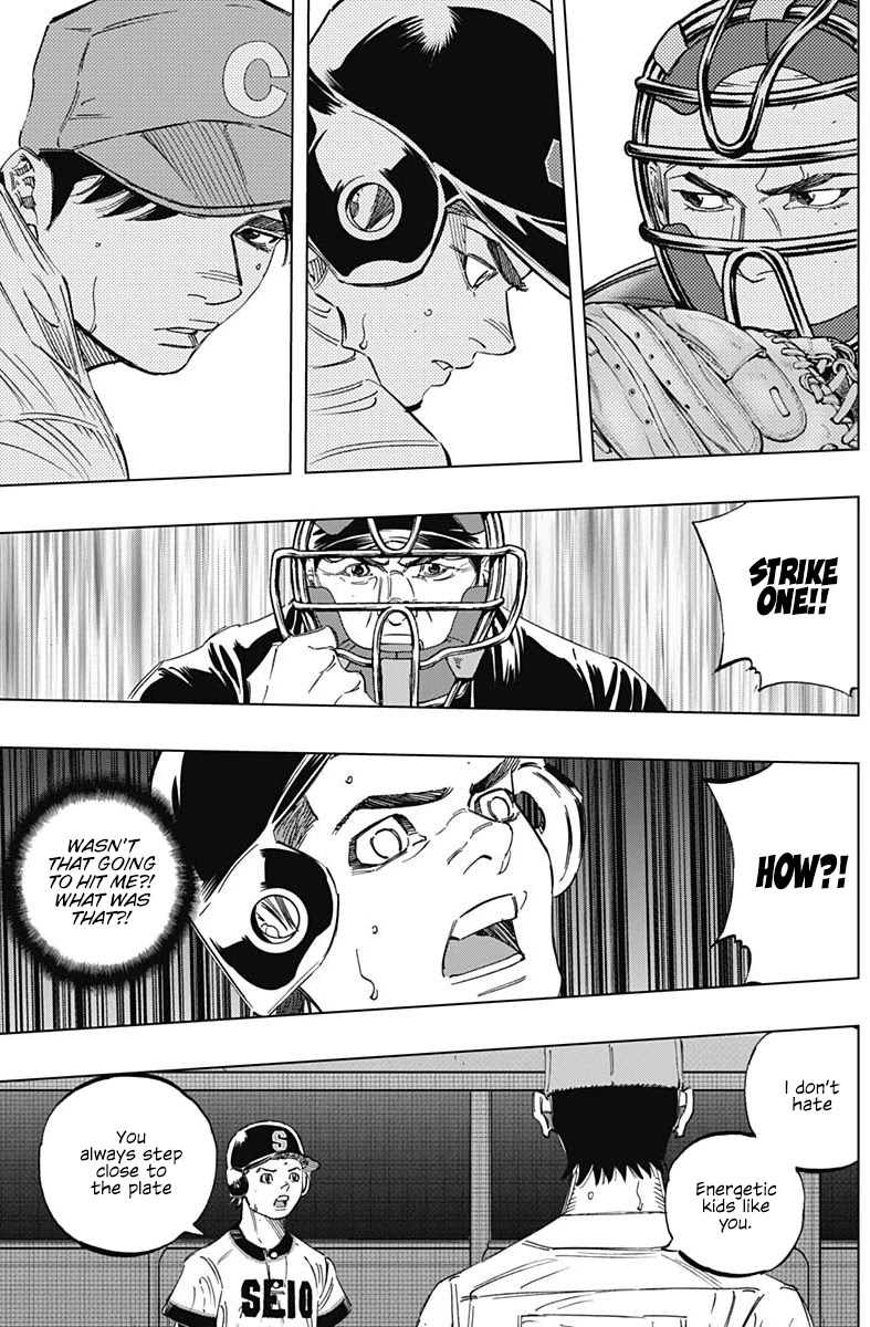 Bungo Chapter 270 page 17 - Chapter 270: Don't Hate