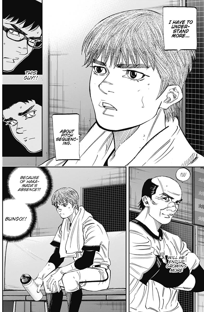Bungo Chapter 270 page 4 - Chapter 270: Don't Hate