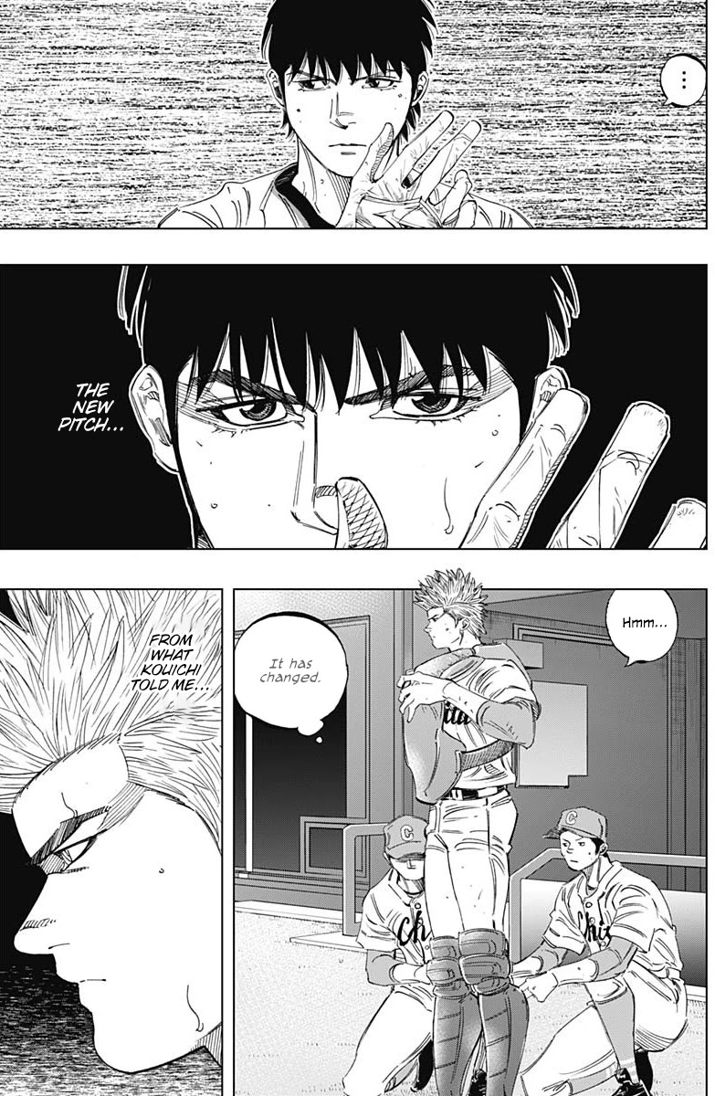 Bungo Chapter 270 page 5 - Chapter 270: Don't Hate