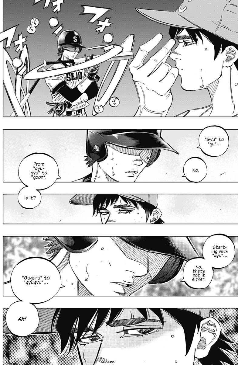 Bungo Chapter 271 page 11 - Chapter 271: Sara's Best Fastball